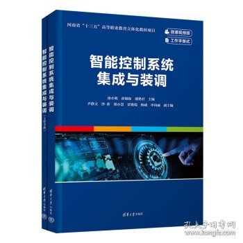 孙盛文