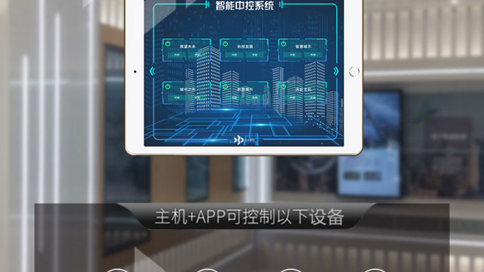 文章